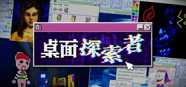 最新游戏动态 - 盛世棋牌