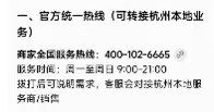最新游戏动态 - 盛世棋牌