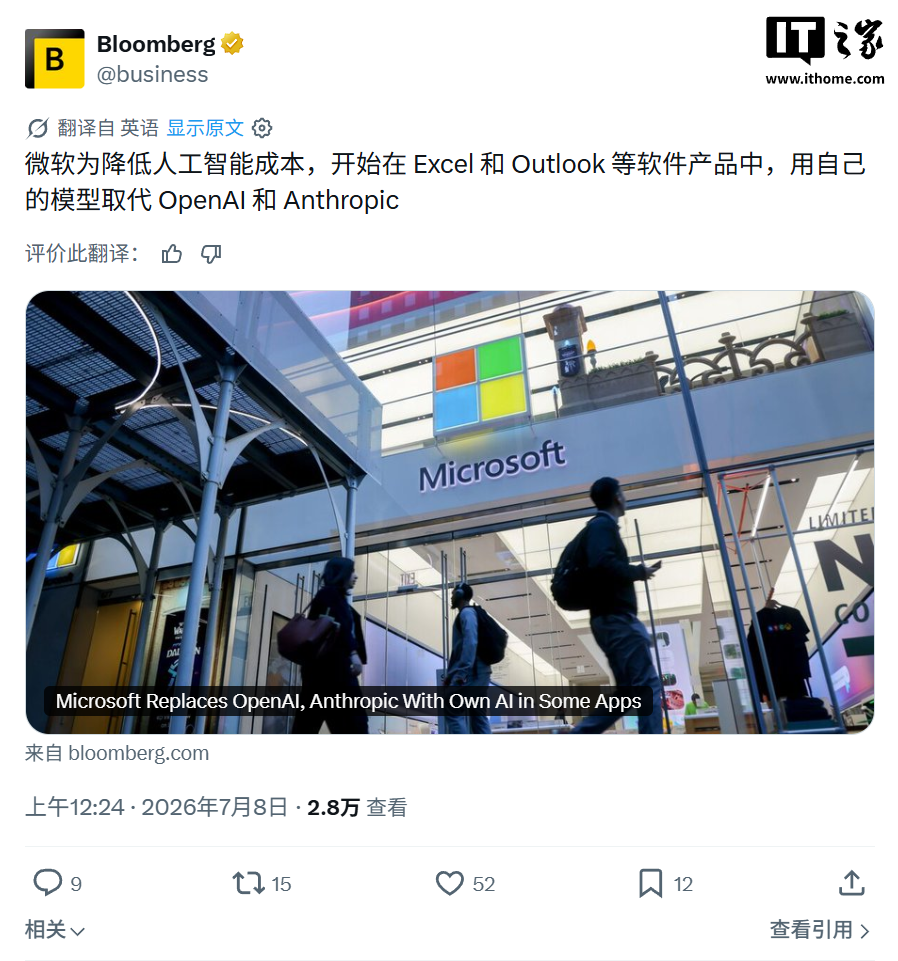 最新游戏动态 - 盛世棋牌